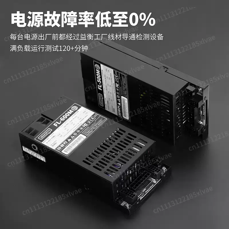 For High-End ITX & NAS Builds  - Flex Atx Power Supply 600W 1U ulasan dan harga