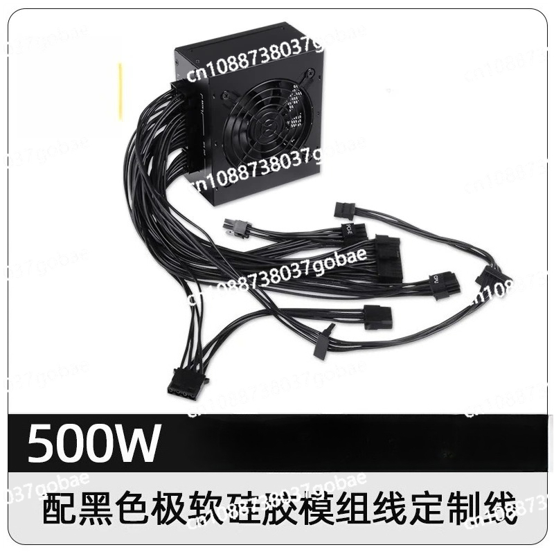 for Small Form Factor Modular  - 850W Sfx Power Supply 80 Plus Gold ulasan dan harga