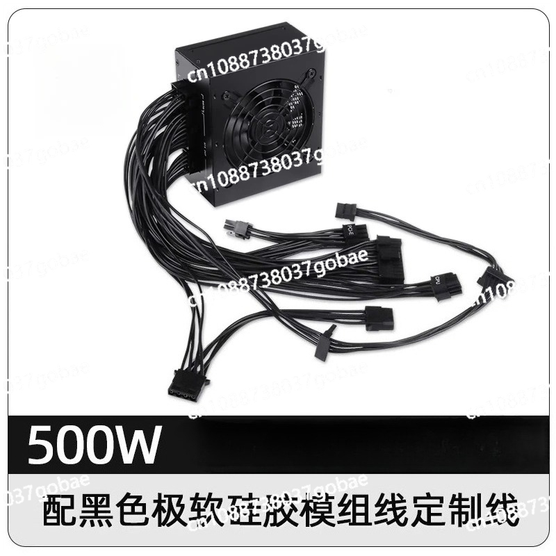 for Small Form Factor Modular  - 850W Sfx Power Supply 80 Plus Gold ulasan dan harga