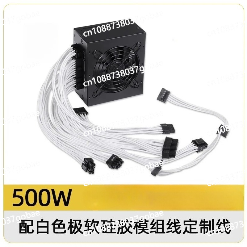 for Small Form Factor Modular  - 850W Sfx Power Supply 80 Plus Gold ulasan dan harga