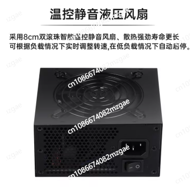Small Form Factor Modular SFX  - 850W Sfx Power Supply 80 Plus Gold ulasan dan harga