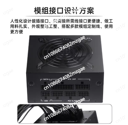 Small Form Factor Modular SFX  - 850W Sfx Power Supply 80 Plus Gold ulasan dan harga