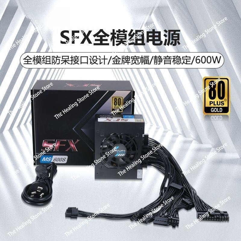 Modular SFX PSU 80 Plus Gold 5 - 850W Sfx Power Supply 80 Plus Gold ulasan dan harga
