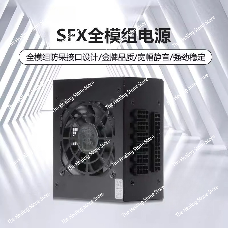 Modular SFX PSU 80 Plus Gold 5 - 850W Sfx Power Supply 80 Plus Gold ulasan dan harga