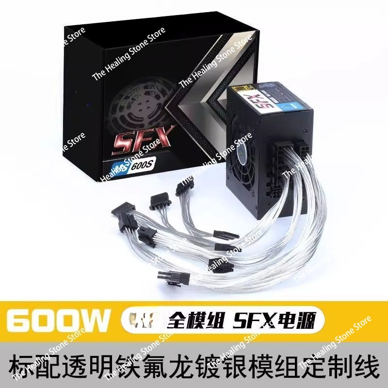 Modular SFX PSU 80 Plus Gold 5 - 850W Sfx Power Supply 80 Plus Gold ulasan dan harga