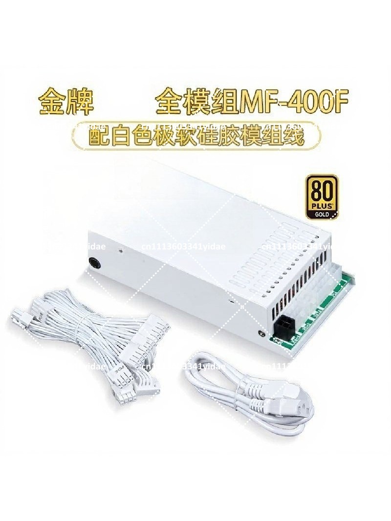 Flex ATX 1U Modular Power Supp - Flex Atx Power Supply 600W 1U ulasan dan harga