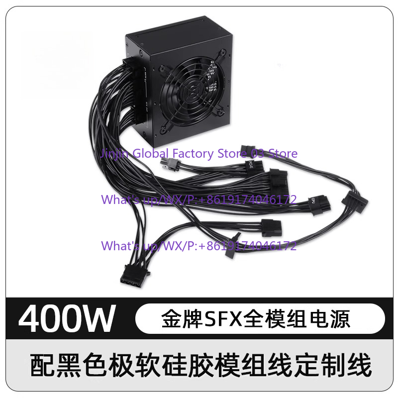 1PCS for Small Form Factor Mod - 850W Sfx Power Supply 80 Plus Gold ulasan dan harga