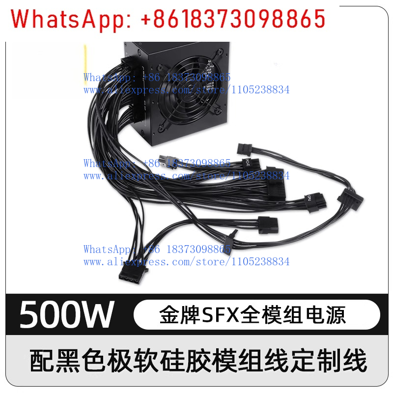 for Small Form Factor Modular  - 850W Sfx Power Supply 80 Plus Gold ulasan dan harga