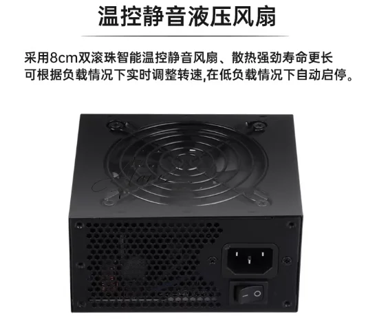 for Small Form Factor Modular  - 850W Sfx Power Supply 80 Plus Gold ulasan dan harga