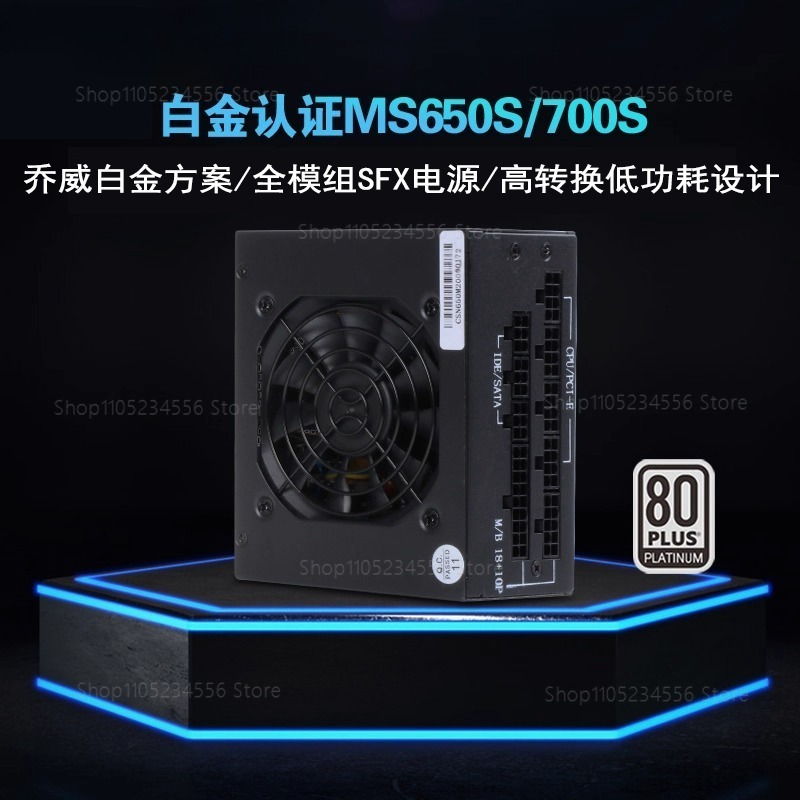 Modular SFX PSU 80 Plus Gold 5 - 850W Sfx Power Supply 80 Plus Gold ulasan dan harga