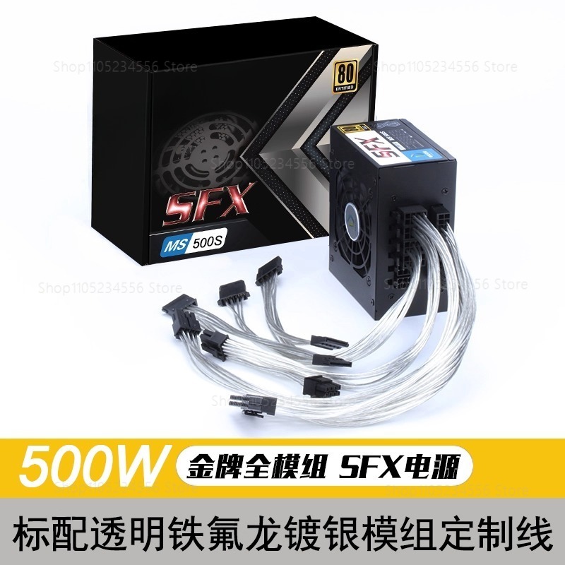 Modular SFX PSU 80 Plus Gold 5 - 850W Sfx Power Supply 80 Plus Gold ulasan dan harga