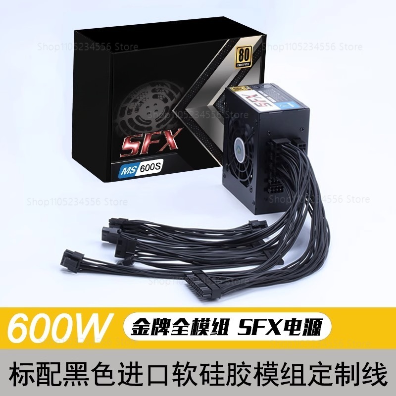 Modular SFX PSU 80 Plus Gold 5 - 850W Sfx Power Supply 80 Plus Gold ulasan dan harga