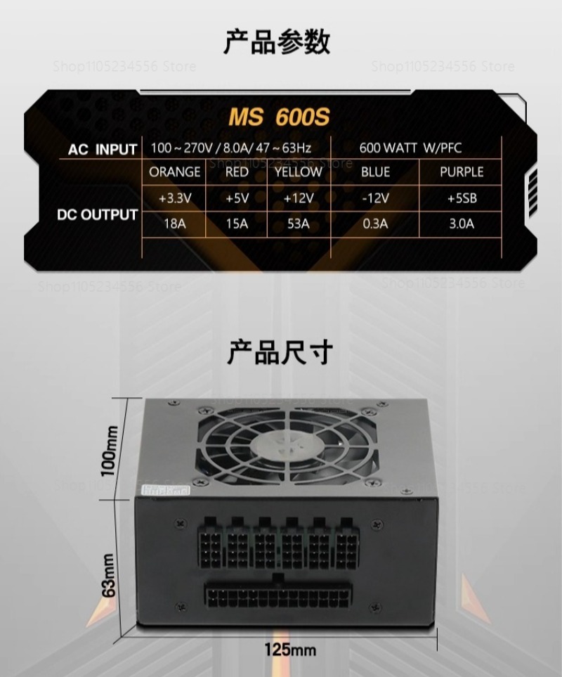 Modular SFX PSU 80 Plus Gold 5 - 850W Sfx Power Supply 80 Plus Gold ulasan dan harga