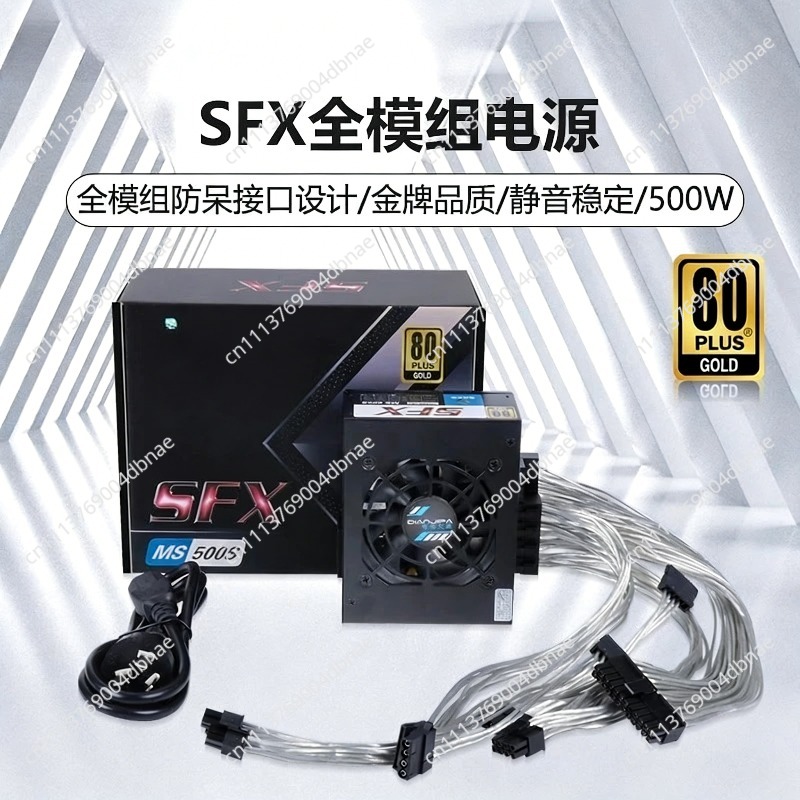 Modular SFX PSU 80 Plus Gold 5 - 850W Sfx Power Supply 80 Plus Gold ulasan dan harga