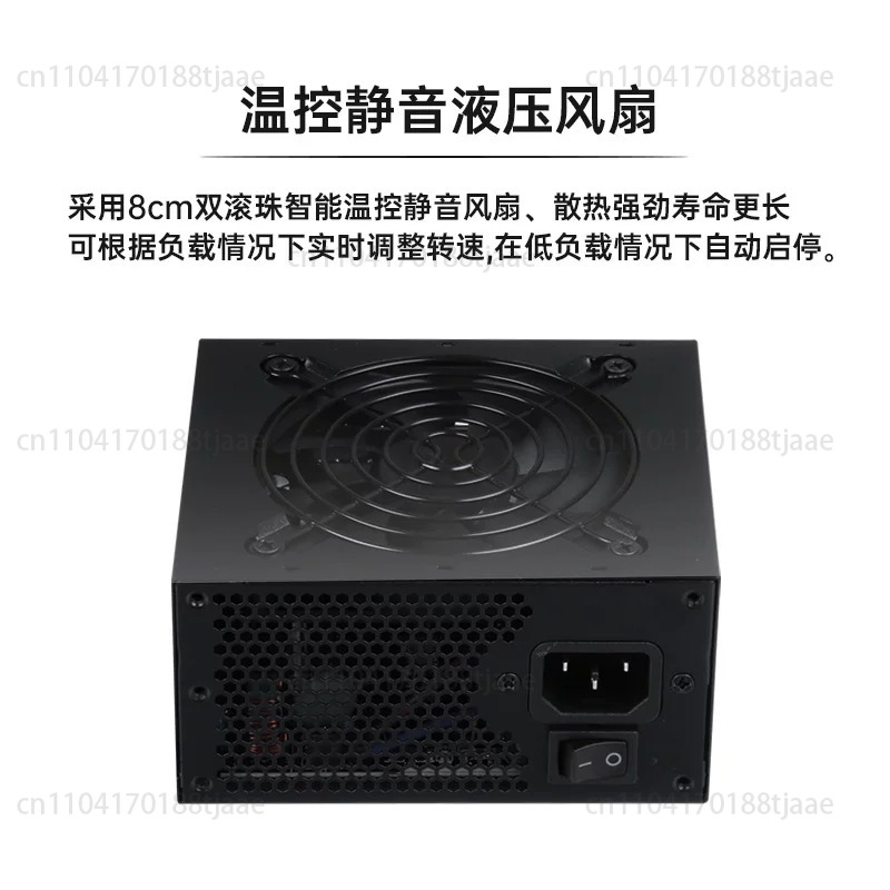 for Small Form Factor Modular  - 850W Sfx Power Supply 80 Plus Gold ulasan dan harga