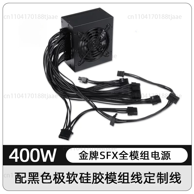 for Small Form Factor Modular  - 850W Sfx Power Supply 80 Plus Gold ulasan dan harga