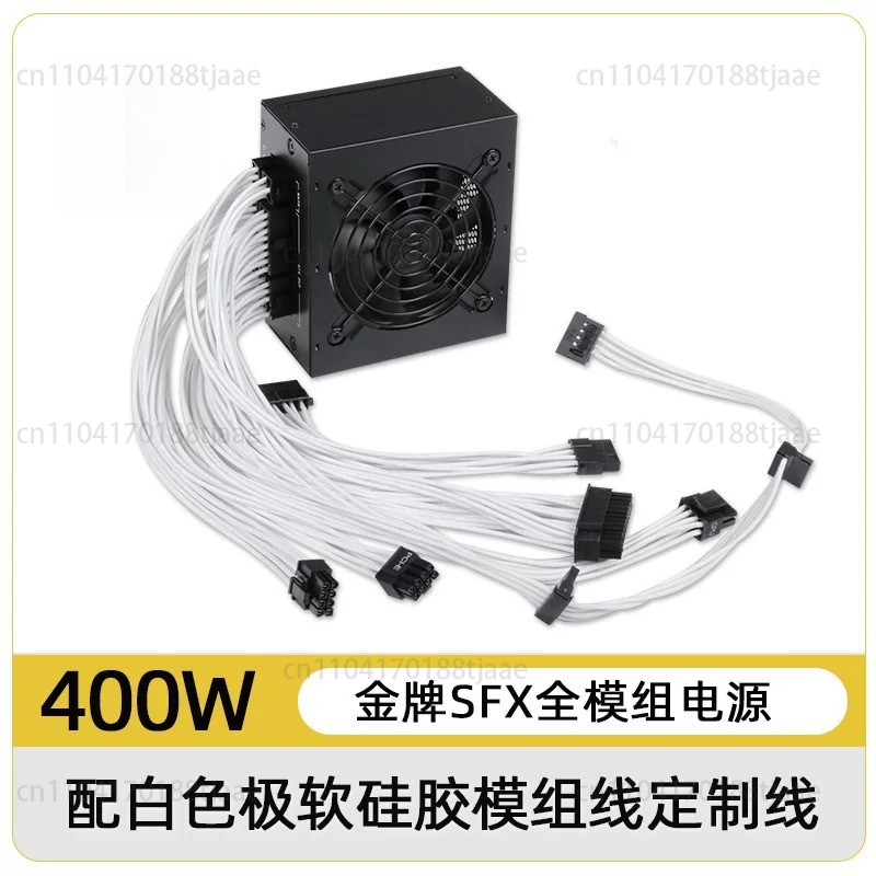 for Small Form Factor Modular  - 850W Sfx Power Supply 80 Plus Gold ulasan dan harga