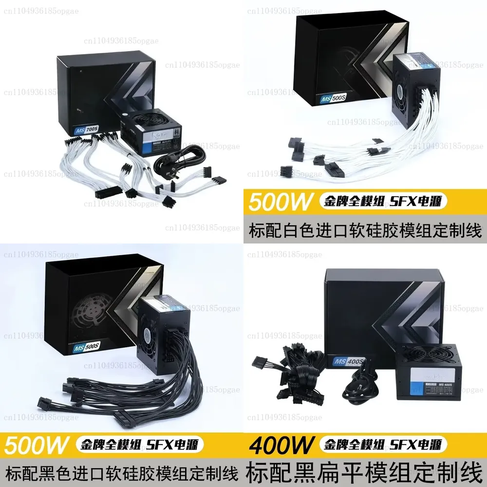 Modular SFX PSU 80 Plus Gold 5 - 850W Sfx Power Supply 80 Plus Gold ulasan dan harga
