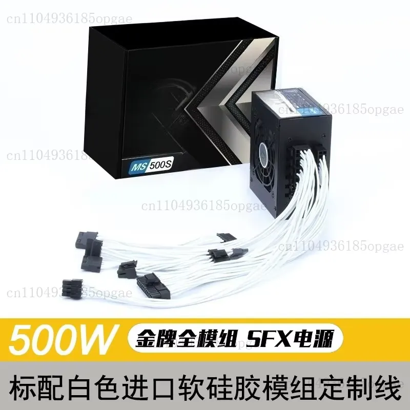Modular SFX PSU 80 Plus Gold 5 - 850W Sfx Power Supply 80 Plus Gold ulasan dan harga
