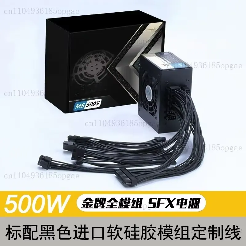 Modular SFX PSU 80 Plus Gold 5 - 850W Sfx Power Supply 80 Plus Gold ulasan dan harga